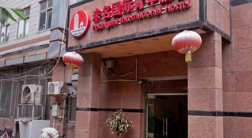 Peking Uni Youth Hostel Kültér fotó