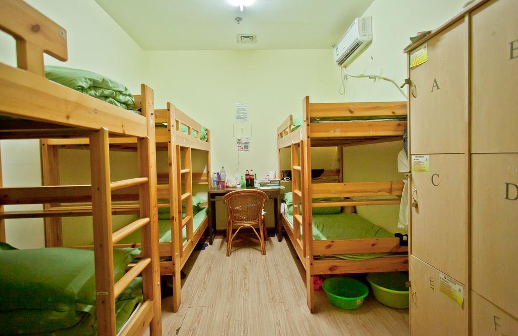 Peking Uni Youth Hostel Kültér fotó