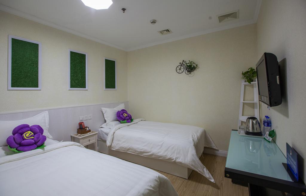 Peking Uni Youth Hostel Kültér fotó