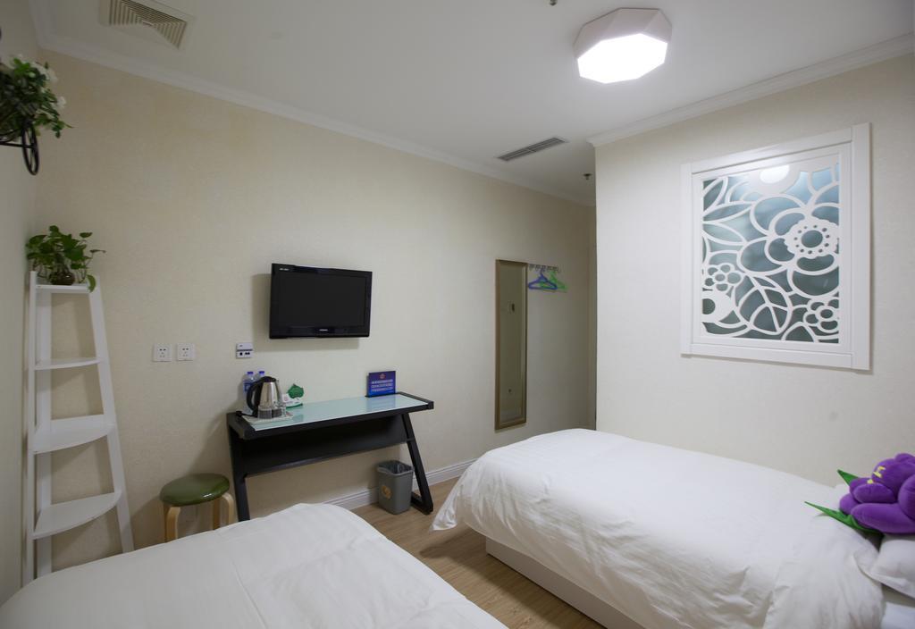 Peking Uni Youth Hostel Kültér fotó