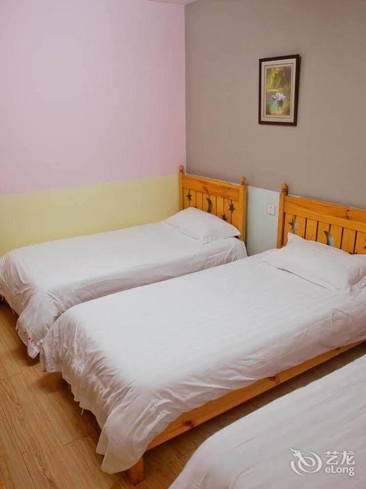 Peking Uni Youth Hostel Kültér fotó