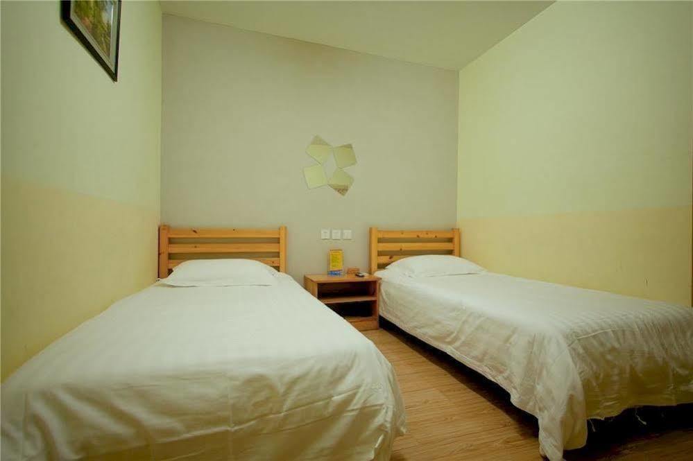Peking Uni Youth Hostel Kültér fotó