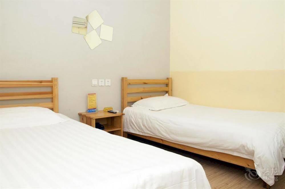 Peking Uni Youth Hostel Kültér fotó
