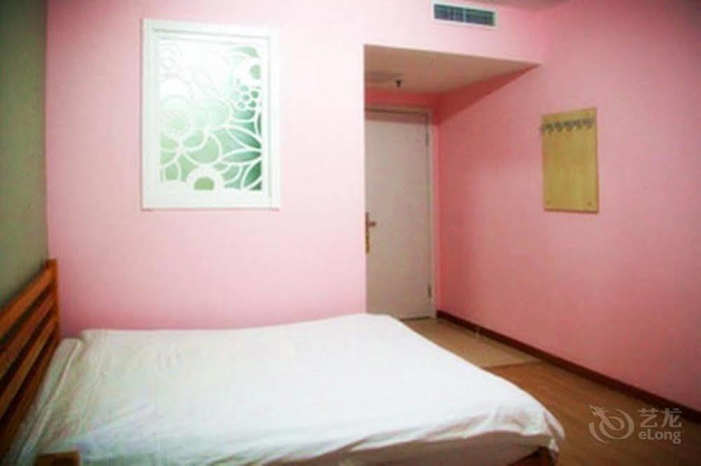 Peking Uni Youth Hostel Kültér fotó