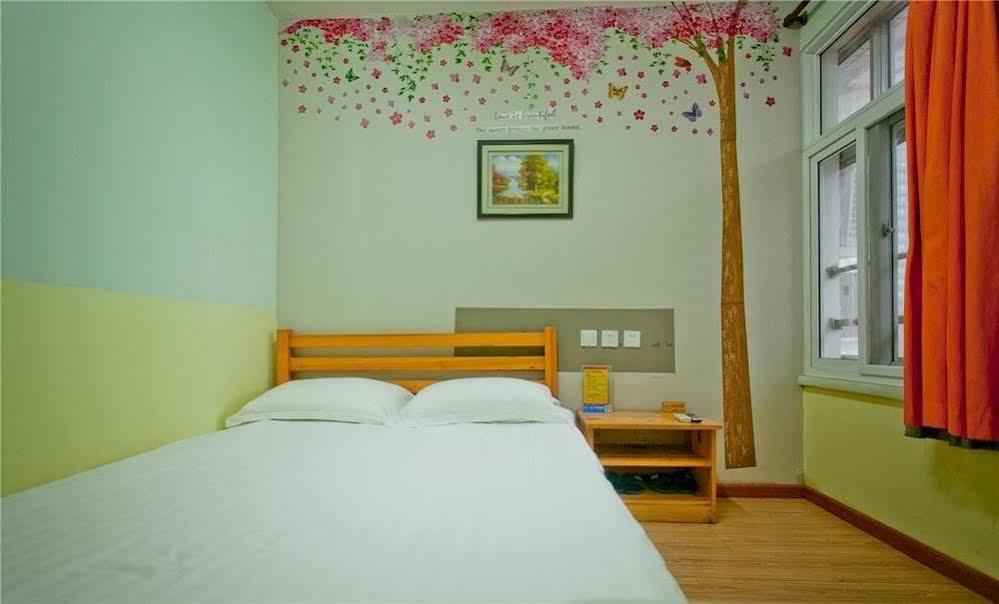 Peking Uni Youth Hostel Kültér fotó