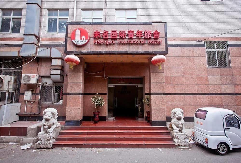 Peking Uni Youth Hostel Kültér fotó