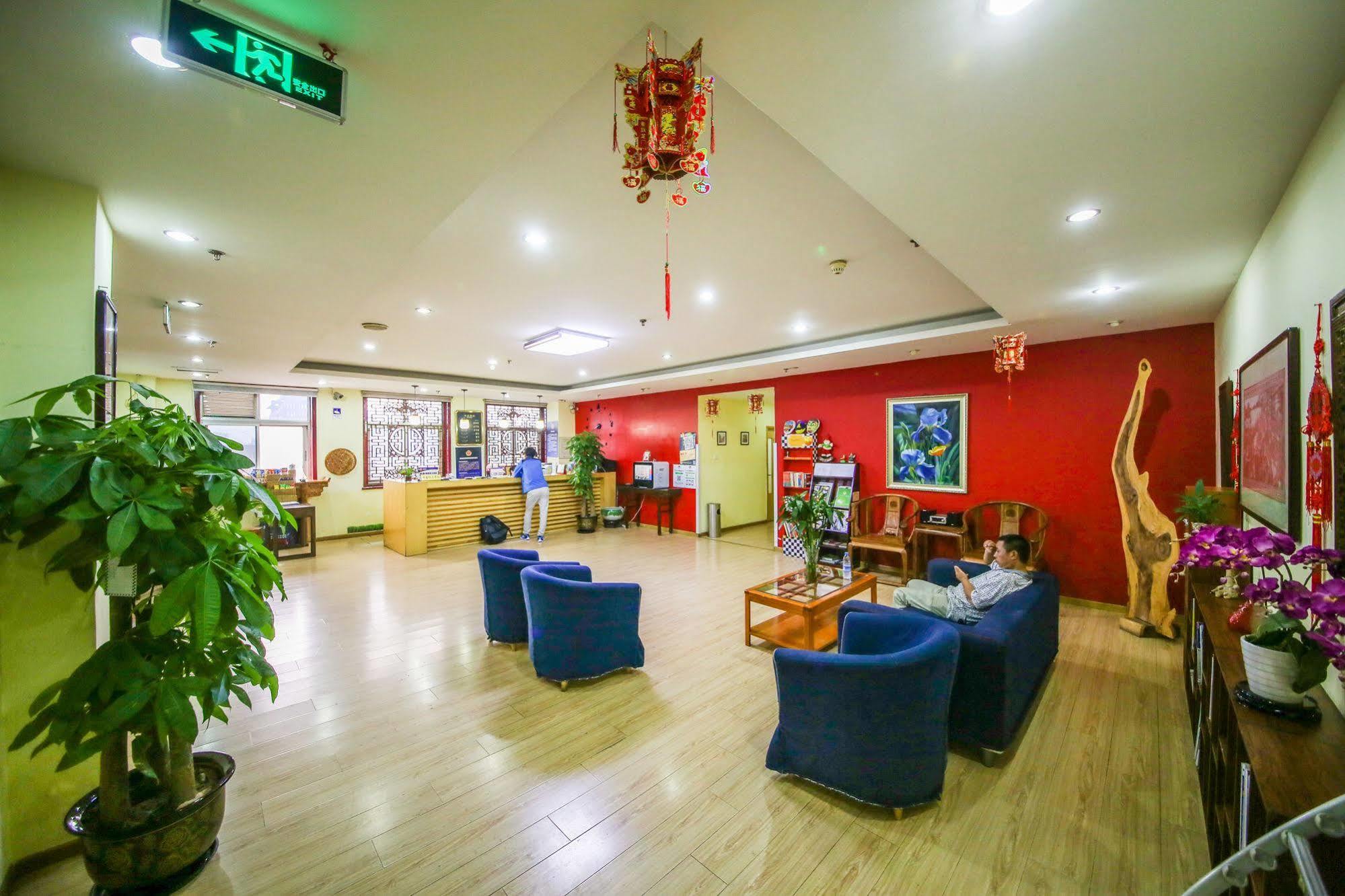 Peking Uni Youth Hostel Kültér fotó