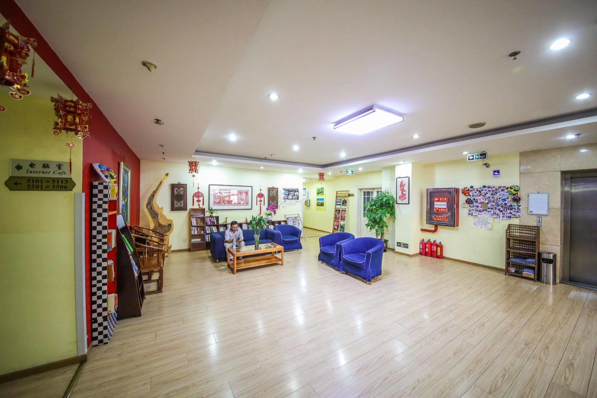 Peking Uni Youth Hostel Kültér fotó