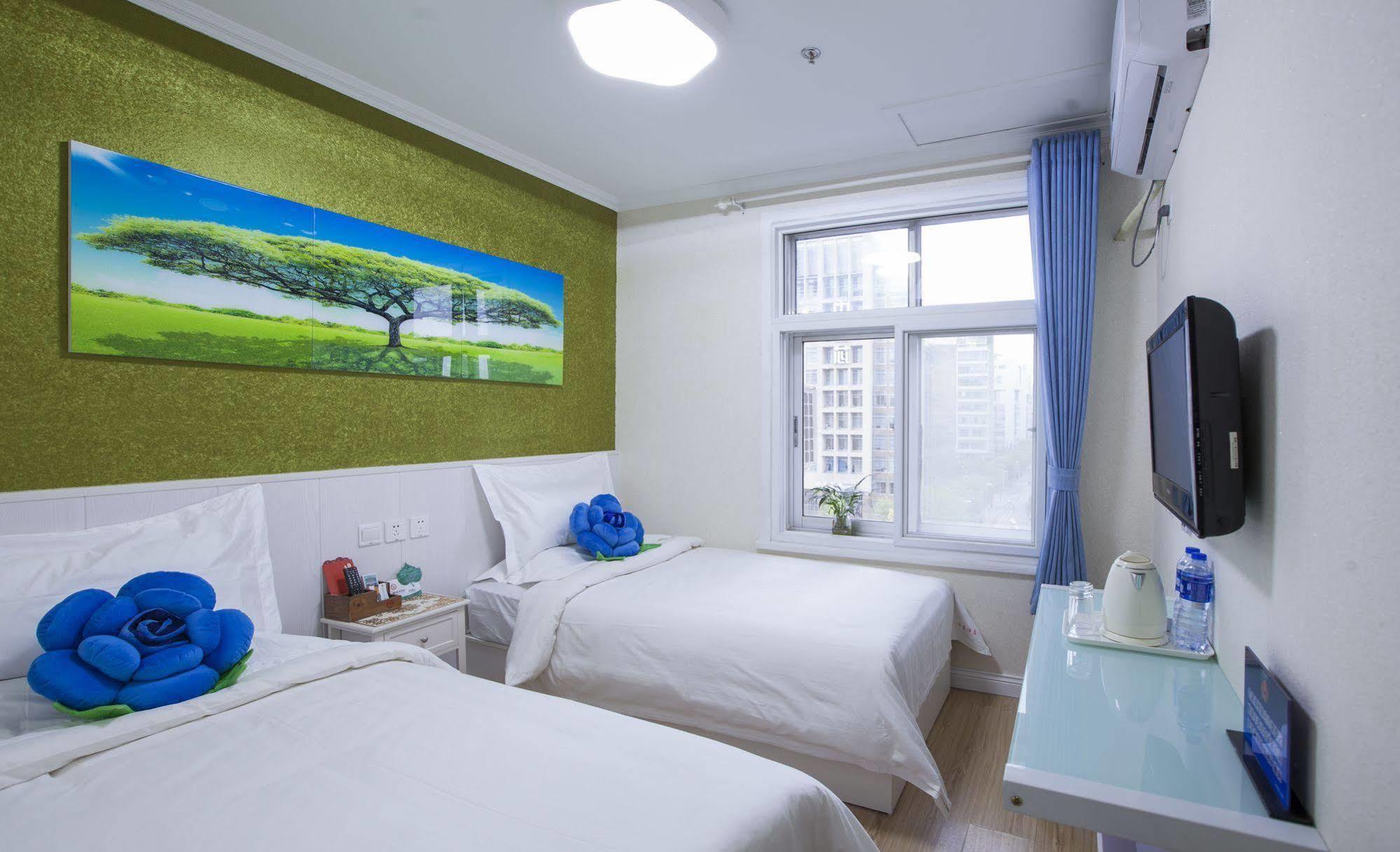 Peking Uni Youth Hostel Kültér fotó