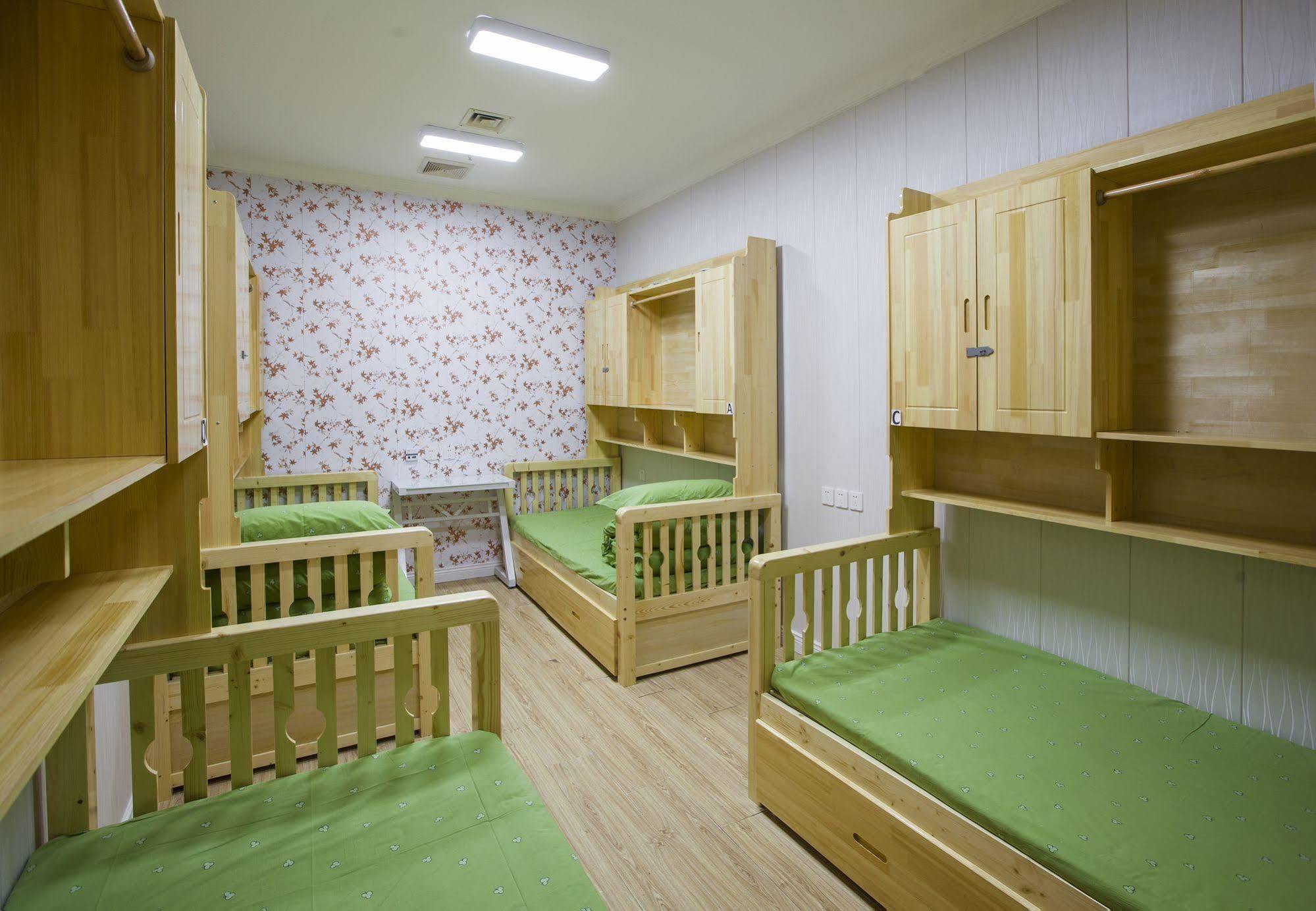Peking Uni Youth Hostel Kültér fotó