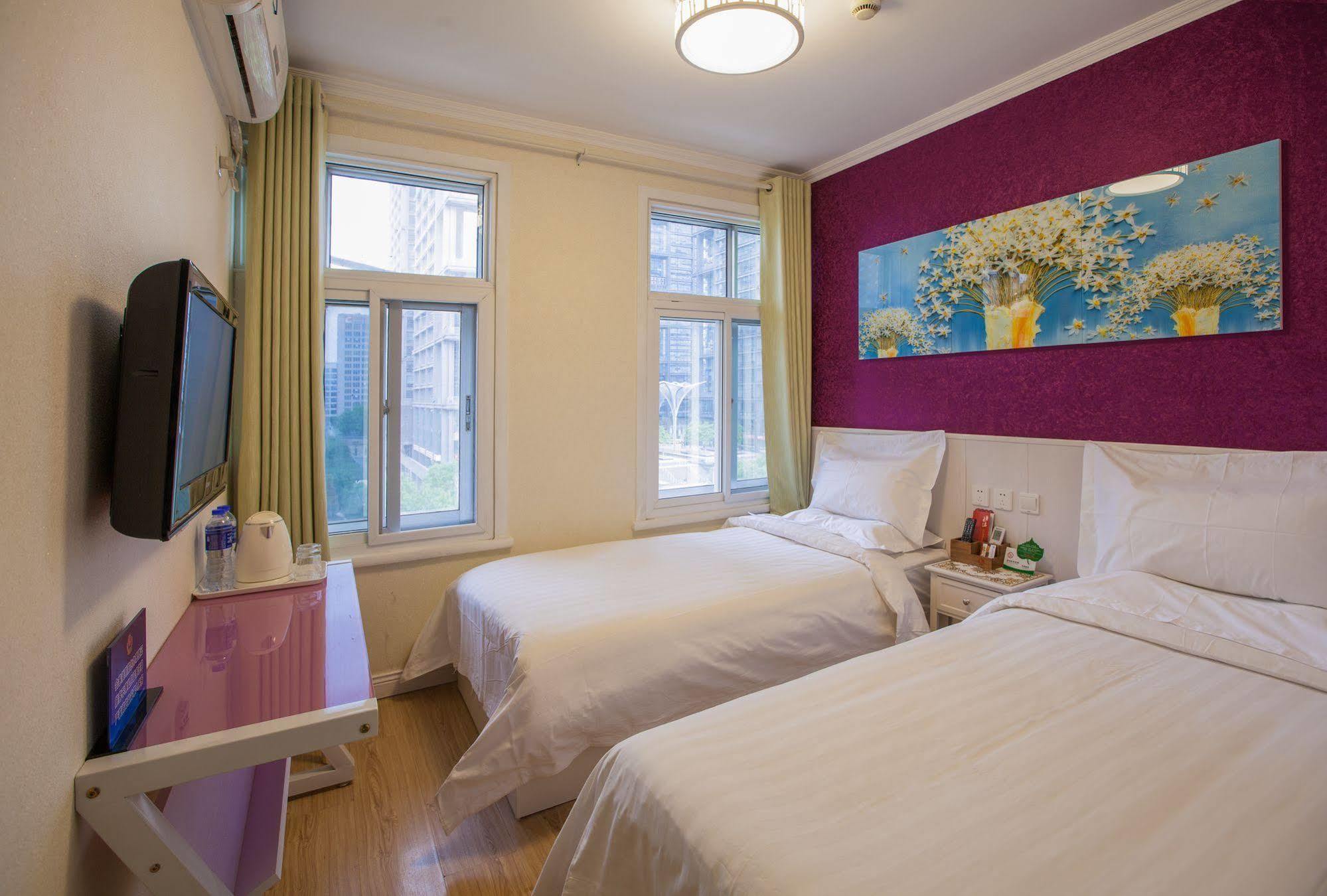 Peking Uni Youth Hostel Kültér fotó