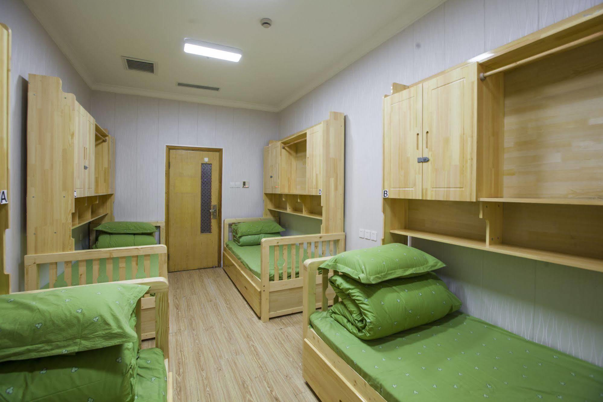 Peking Uni Youth Hostel Kültér fotó