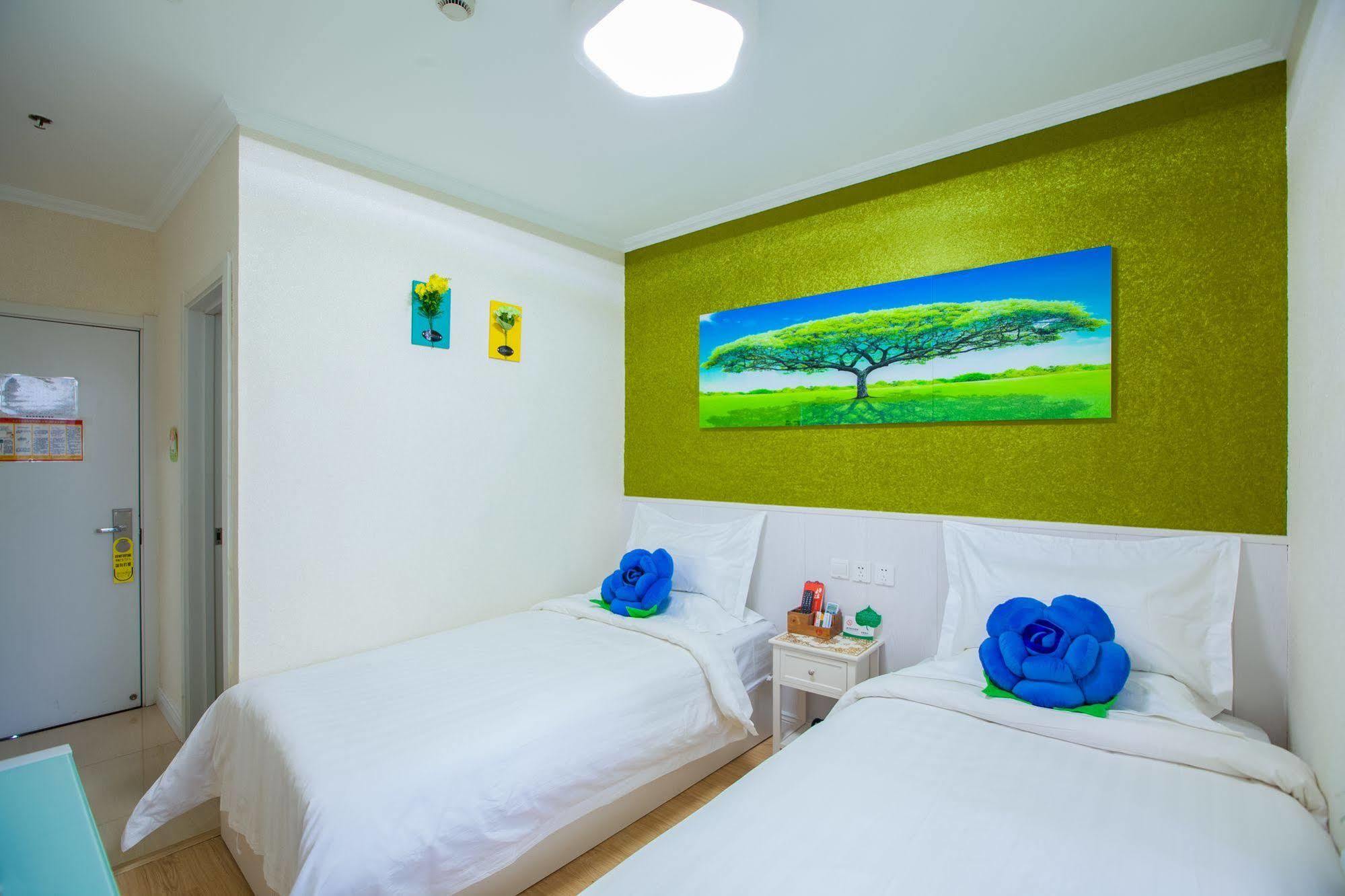 Peking Uni Youth Hostel Kültér fotó