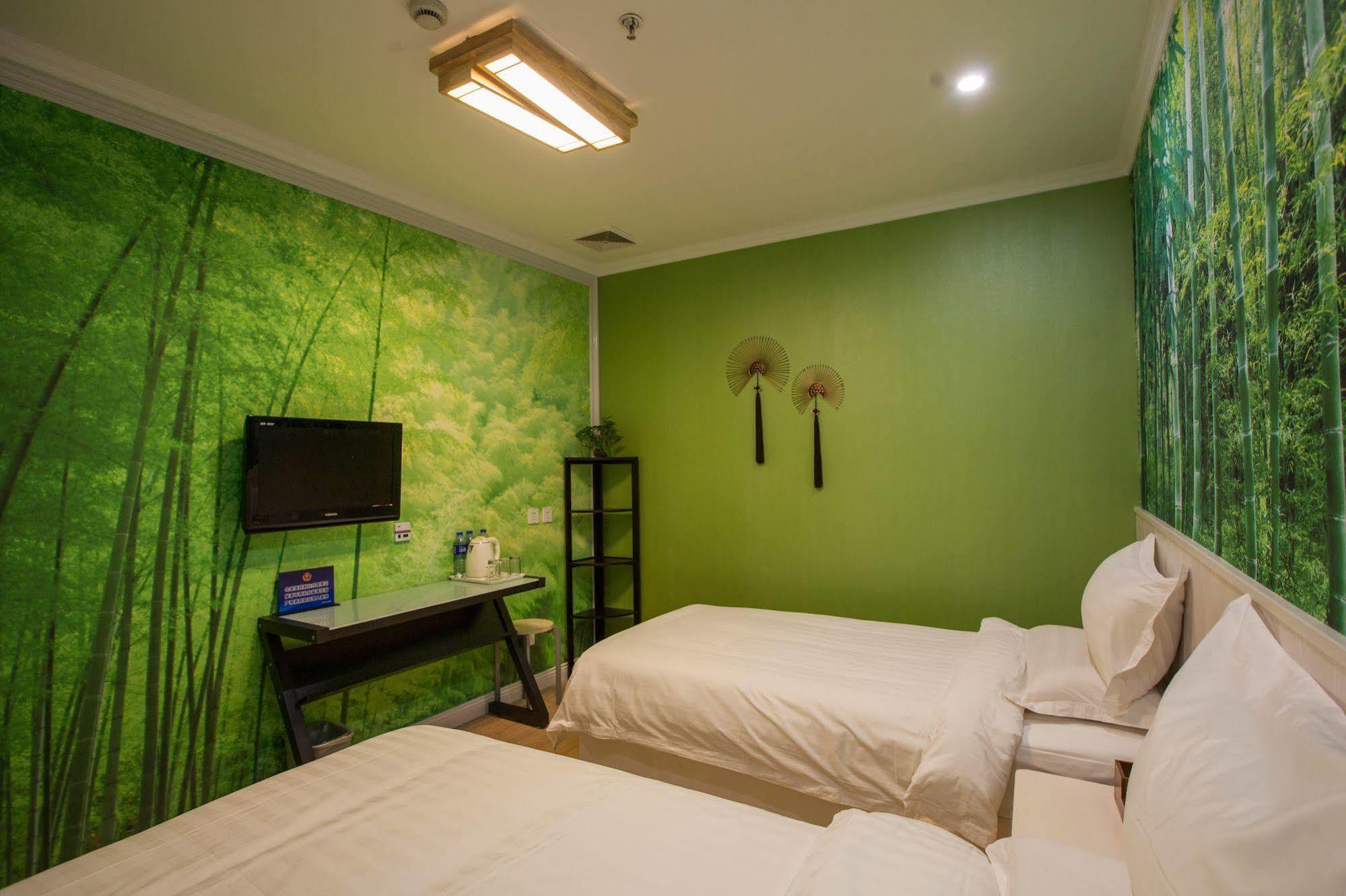 Peking Uni Youth Hostel Kültér fotó