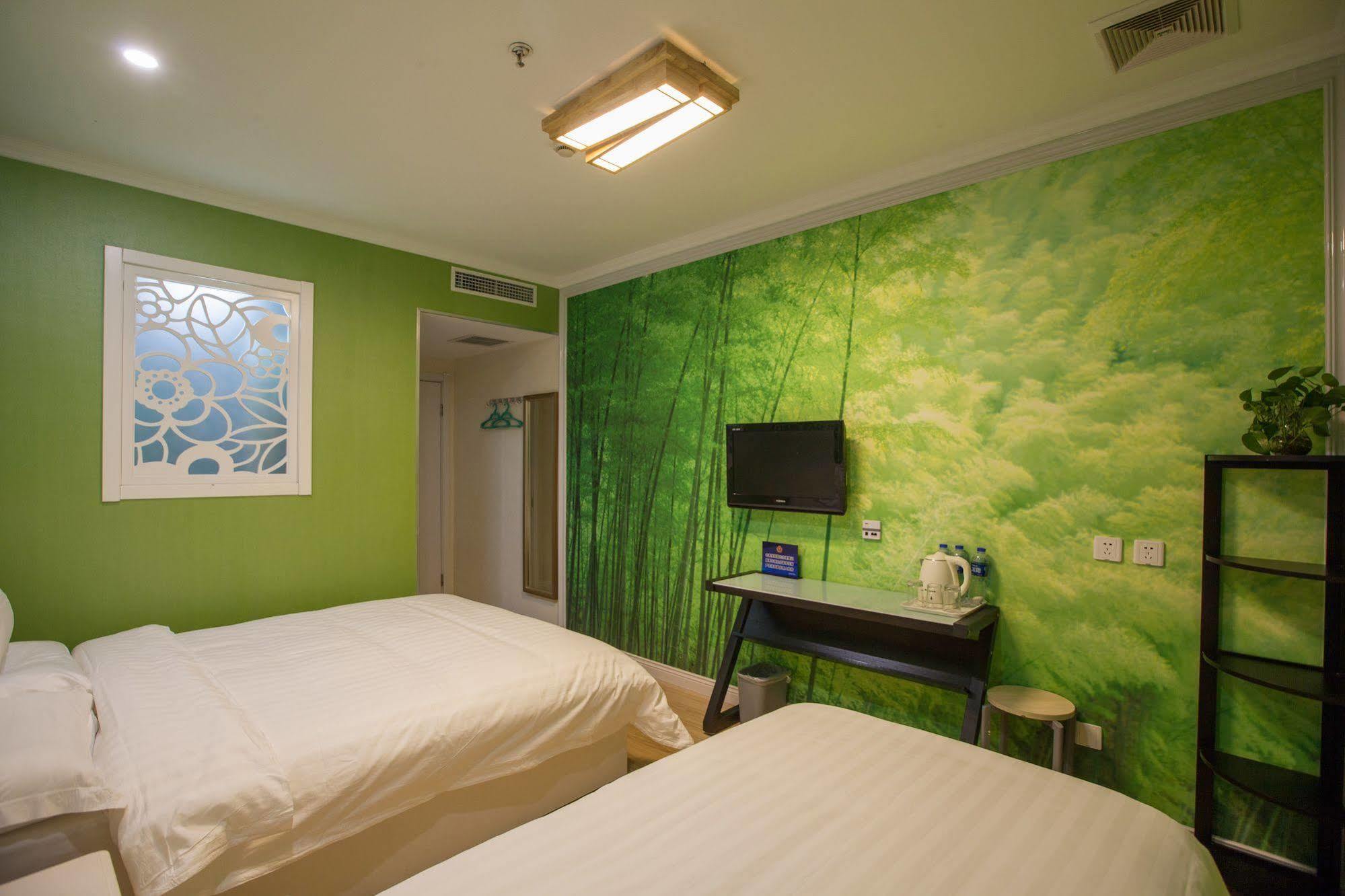 Peking Uni Youth Hostel Kültér fotó