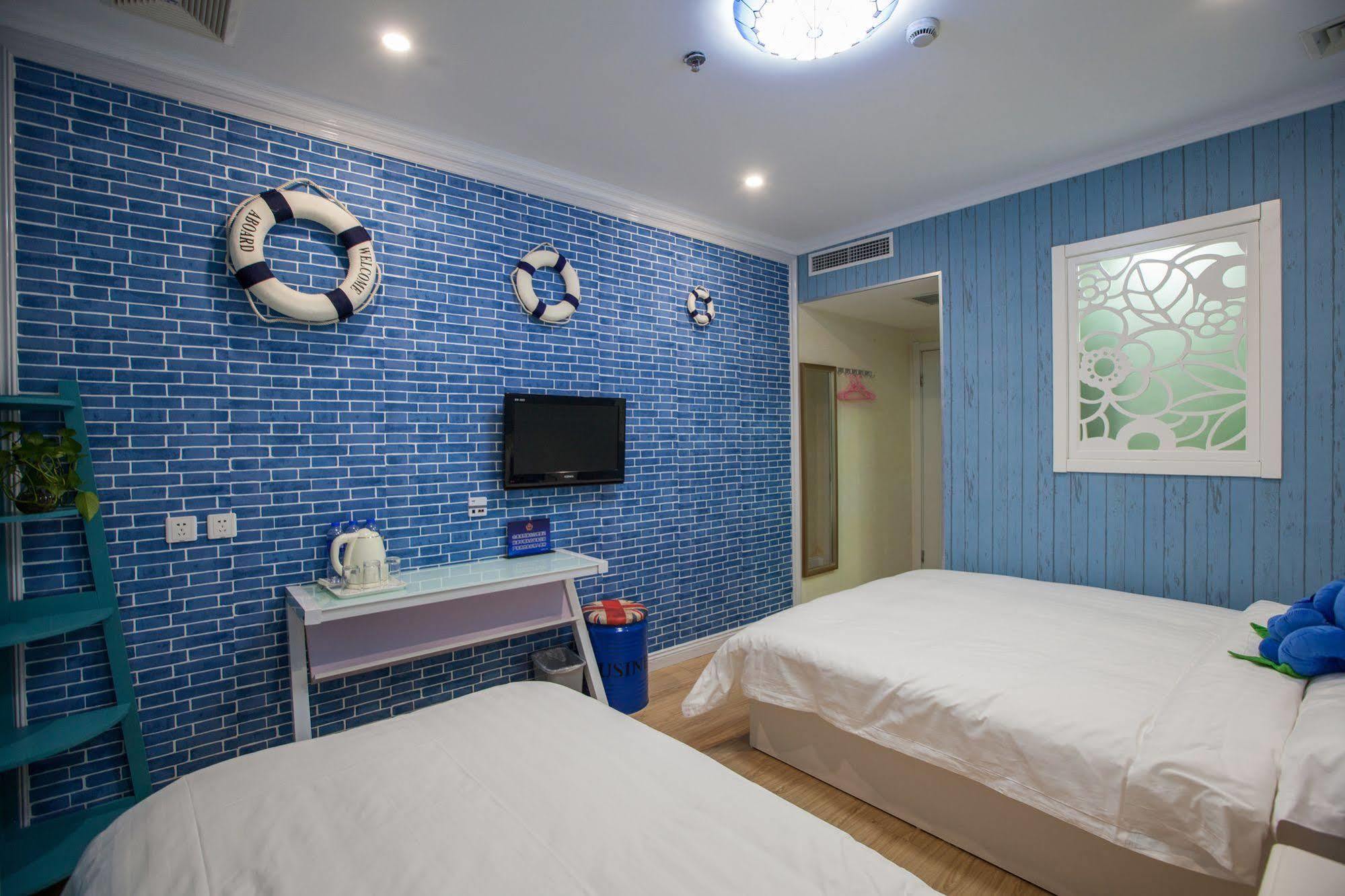 Peking Uni Youth Hostel Kültér fotó