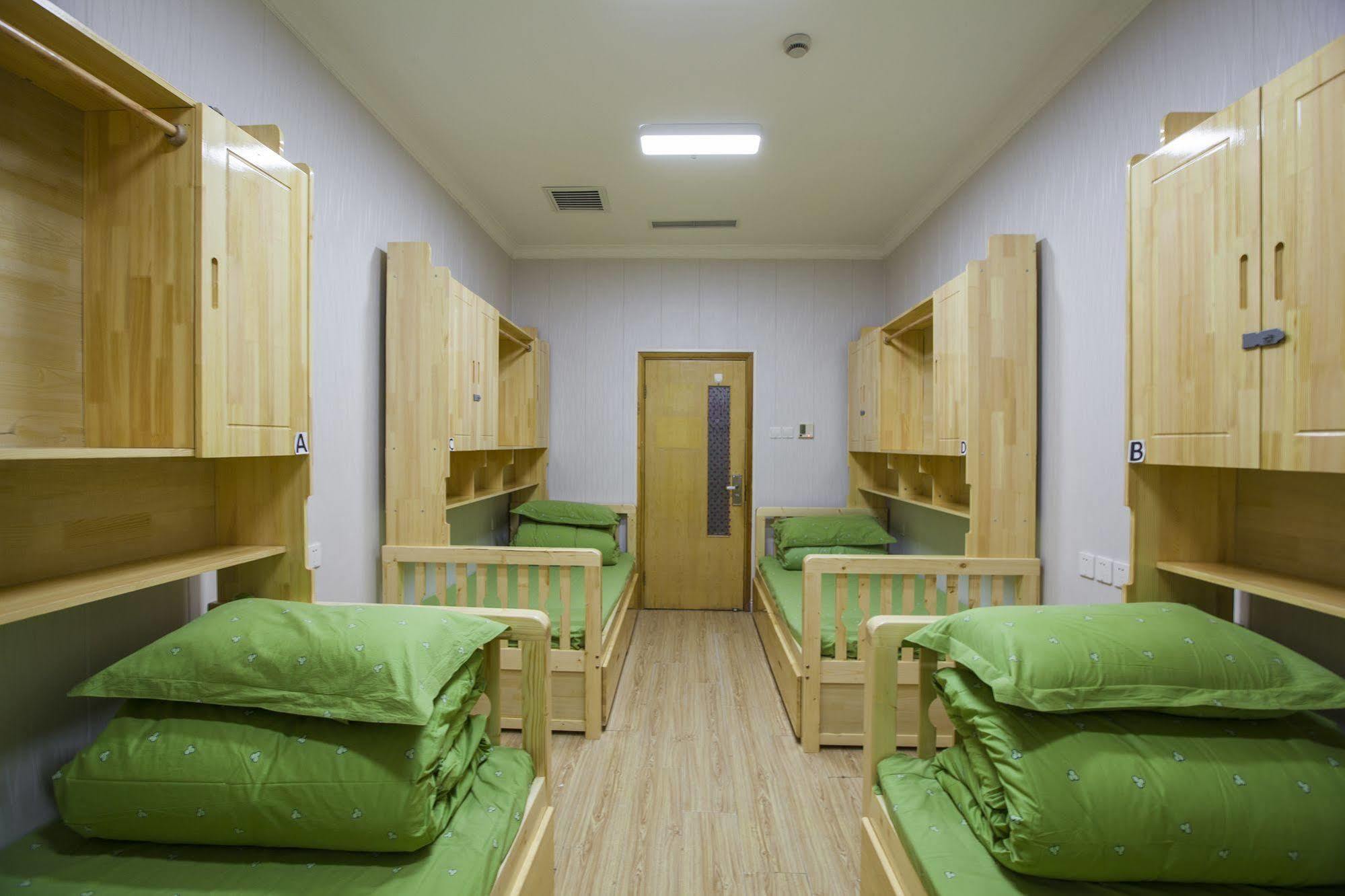 Peking Uni Youth Hostel Kültér fotó