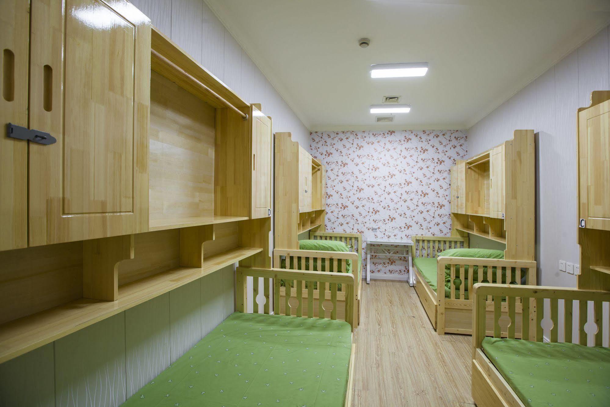 Peking Uni Youth Hostel Kültér fotó