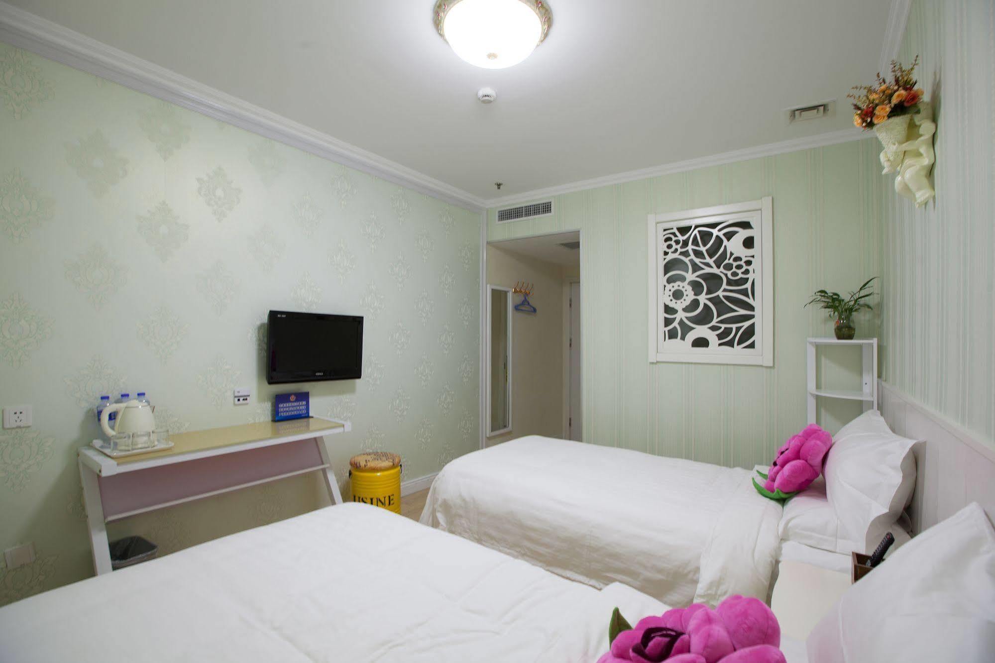 Peking Uni Youth Hostel Kültér fotó